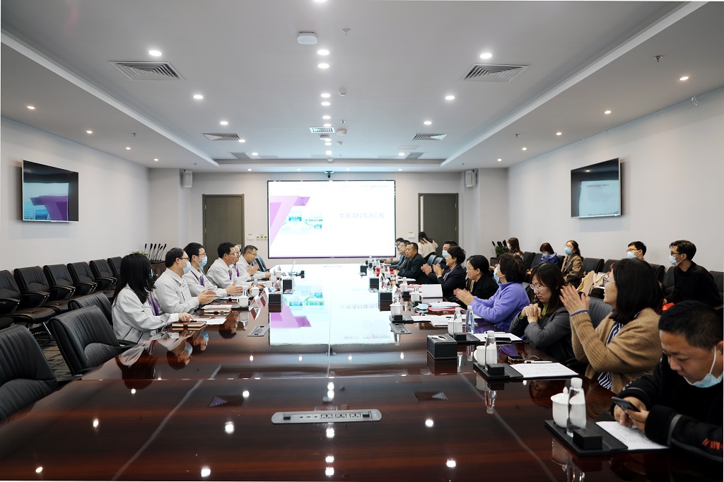 麻将胡了2(中国游)官方网站 - IOS/安卓通用版/手机APP下载