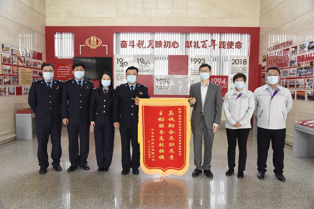 麻将胡了2(中国游)官方网站 - IOS/安卓通用版/手机APP下载