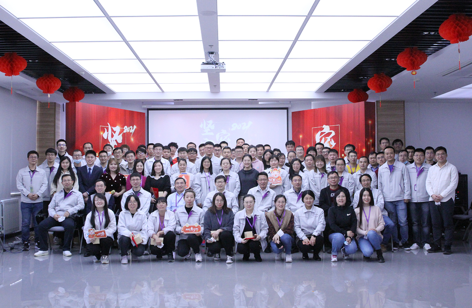 麻将胡了2(中国游)官方网站 - IOS/安卓通用版/手机APP下载